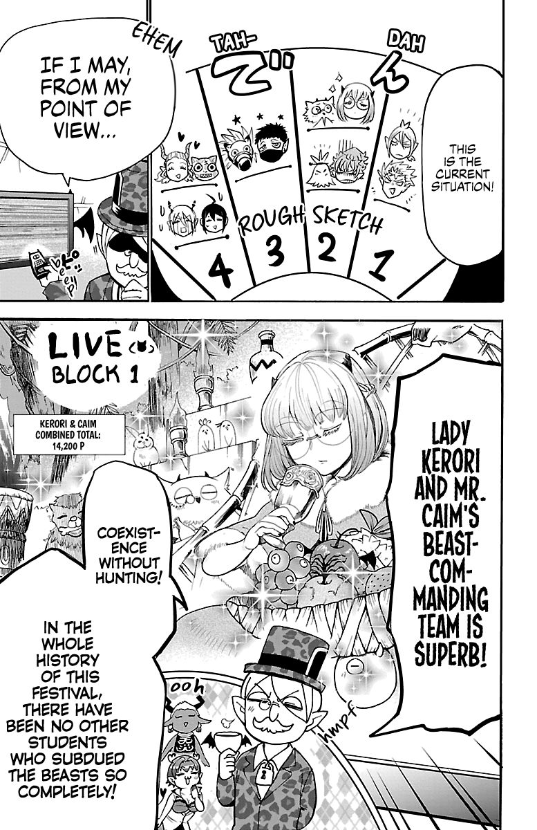 Welcome to Demon School! Iruma-kun, Chapter 112 image 05